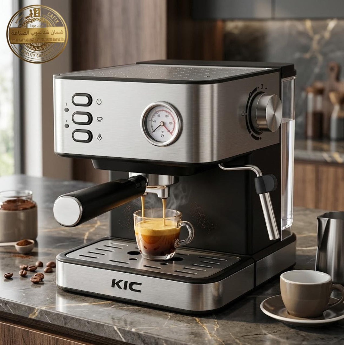 KIC ماكينة إسبريسو 